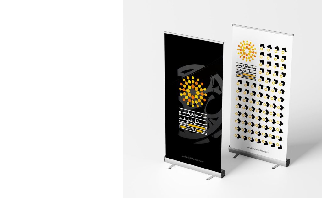 Khorshid Film Festival logo design on black and white promotional stands