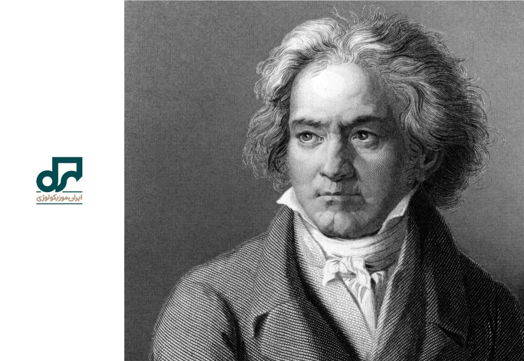 Iran Musicology logo design with portrait of Ludwig van Beethoven